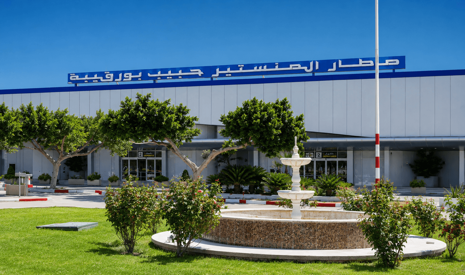 Monastir Airport